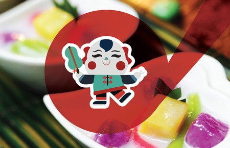 Thiết kế logo chuỗi cửa hàng chè Chú Tễu