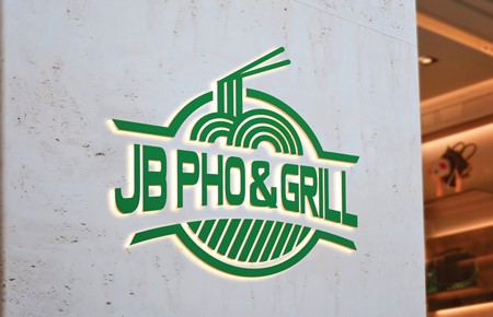 logo thương hiệu JB Phở & Grill